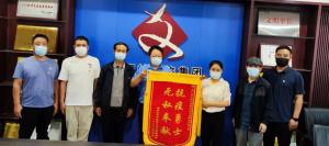 群眾的感謝心意，我們已收到！