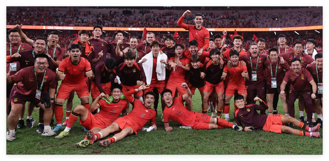 2026年U23亞洲杯開戰(zhàn)！各主要國家隊大名單一覽