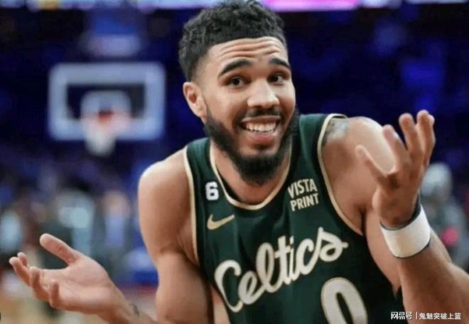 剛剛！凱爾特人官宣！正式下放杰森塔圖姆